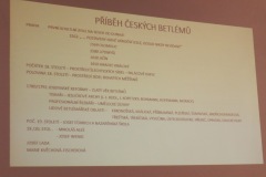 Promitani-o-Berlemech-6.12-03